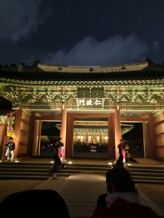 👣💡청덕궁 서울에 가족들과 함께 거닐기 좋은 곳 