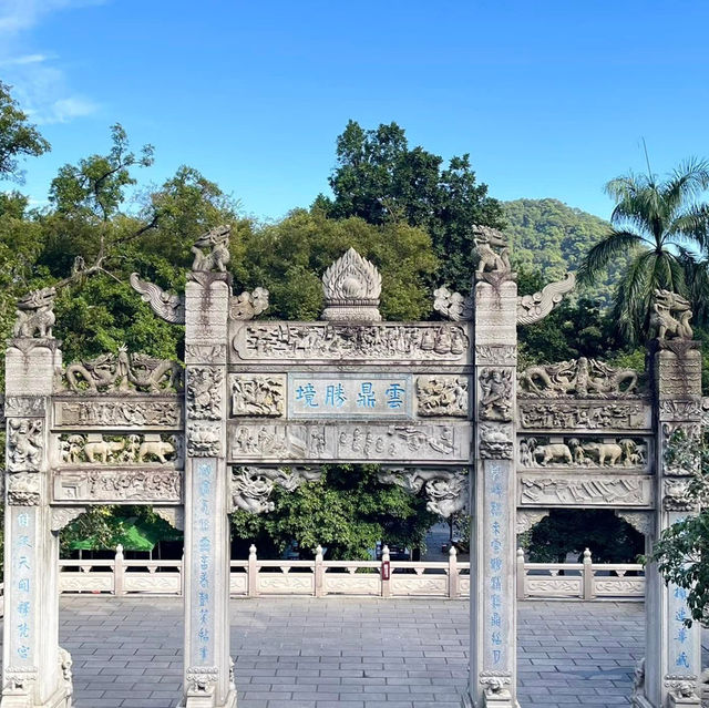 廣東的吸氧聖地💕鼎湖山