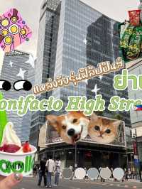✨🇵🇭🪿Lost in Manila Philippines 🐶4 days 3 night