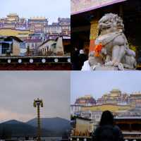 วัดลามะซงจ้านหลิน