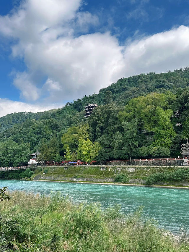 The Dujiangyan Irrigation System