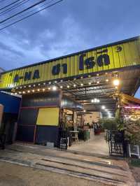 A-NA ชา โรตี 