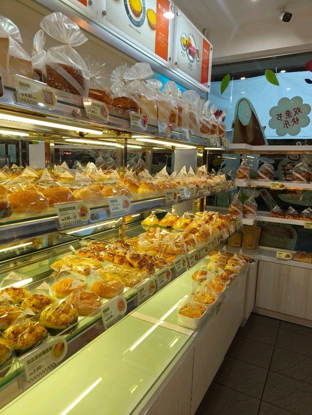 Cakes, Buns & More to Explore!