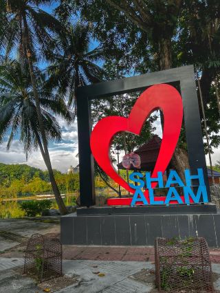 A Peaceful Green Escape in the City: Taman Tasik Shah Alam