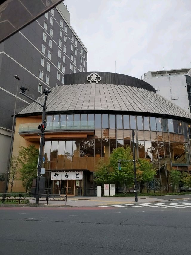 赤坂のとらや