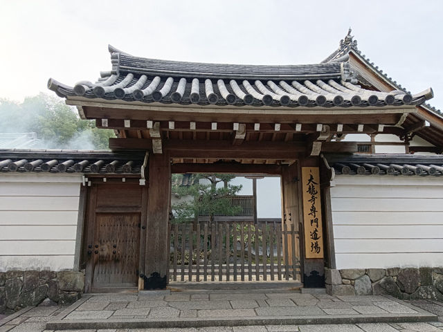 嵐山竹林の小径