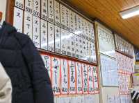 [🇯🇵福山] 自由軒：おでんと洋食が楽しめる昭和レトロな酒場 