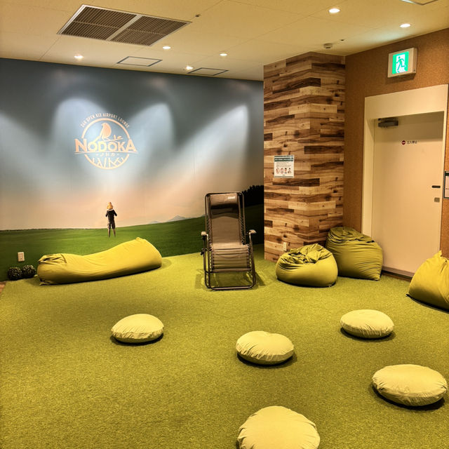 🇯🇵【大阪】関西国際空港エアポートカフェラウンジNODOKA