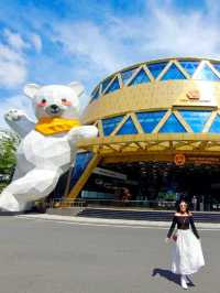 Teddy Bear Museum