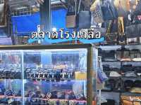 ตลาดโรงเกลือ ตลาดการค้าชายแดนขนาดใหญ่ที่สุดในไทย