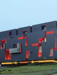 Guangdong Folk Arts Museum