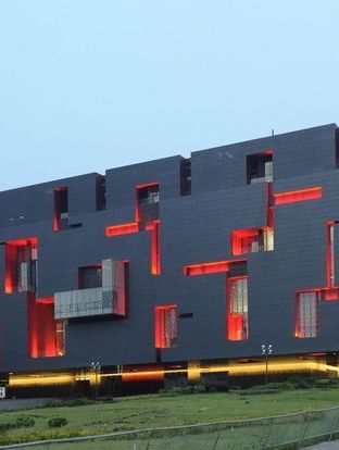 Guangdong Folk Arts Museum
