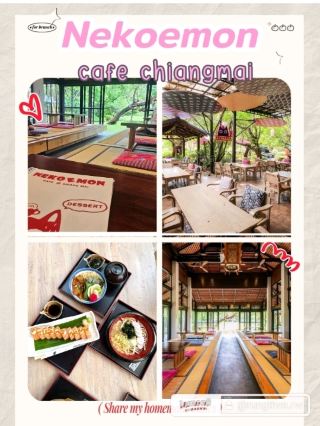 Nekoemon Cafe Chiangmai 🎏
