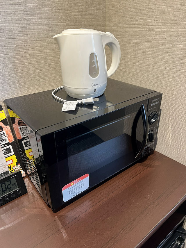 【福岡小倉】旅行の拠点に最適なホテルリブマックス小倉駅前✨