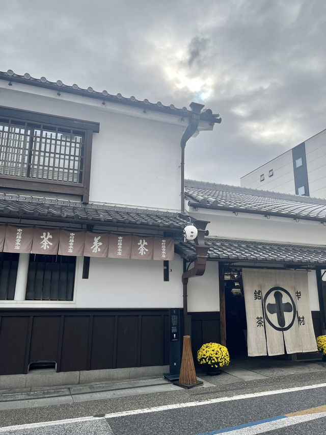 【京都】宇治で人気のお茶屋さん