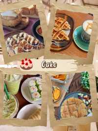 คาเฟ่ย่านสกลนคร
