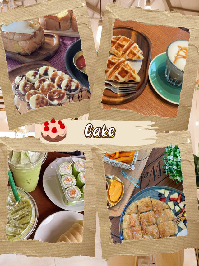 คาเฟ่ย่านสกลนคร