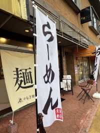 【山口旅行】 とんこつラーメン🍜