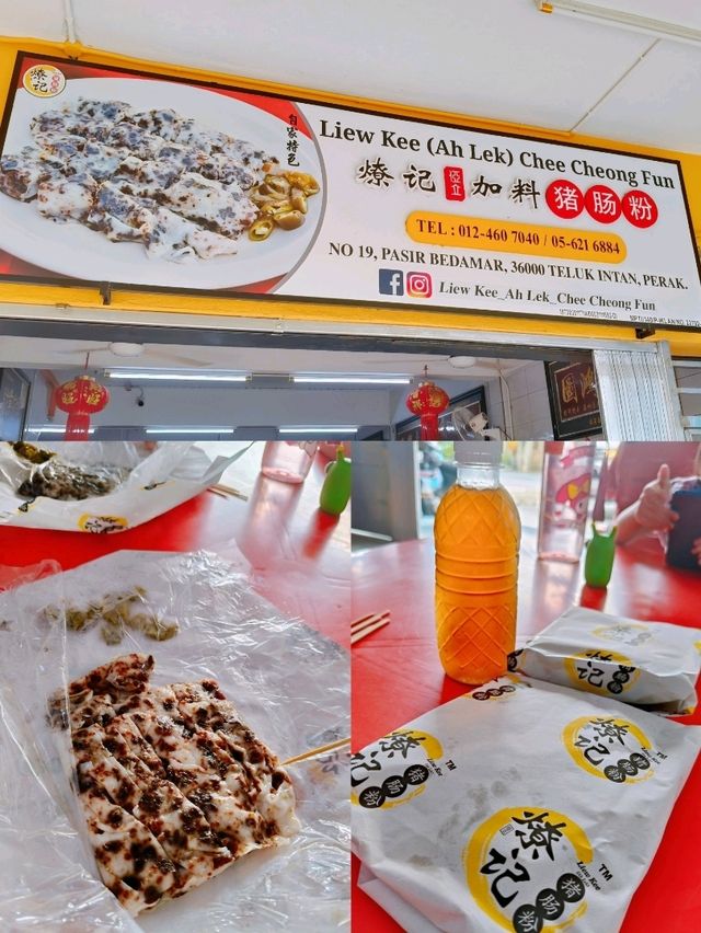 Malaysia’s Best Chee Cheong Fun? Teluk Intan’s Liew Kee Says Yes