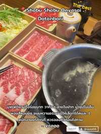 พิกัดร้านอาหารใน Kyoto - Osaka🇯🇵🍜