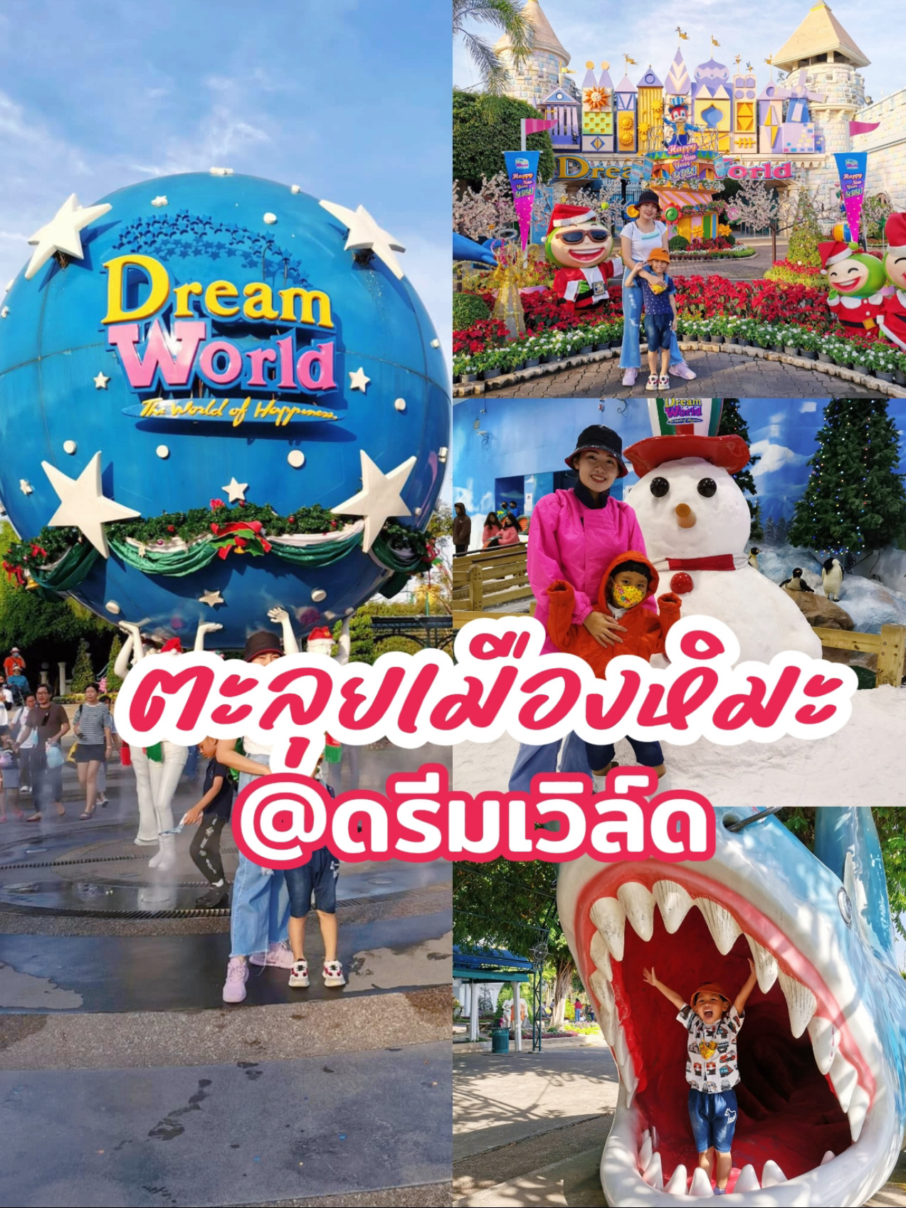 Chuyến tham quan thị trấn tuyết @Dream World