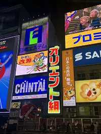 โอซาก้า🇯🇵