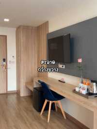 นอนกลางเมือง 🛋️🏢 โรงแรม B2 ห้วยขวาง คนละ 4XX.-