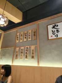 A Slice of Japan in Port Dickson