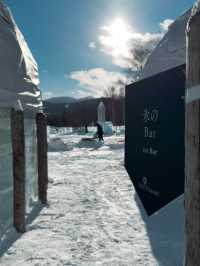 ⛰️【北海道・星野リゾート トマム】自然も絶景もグルメも詰まった、“全部入り”大人のリゾート旅