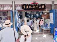 I dyed my own dress in Xizhou! 
