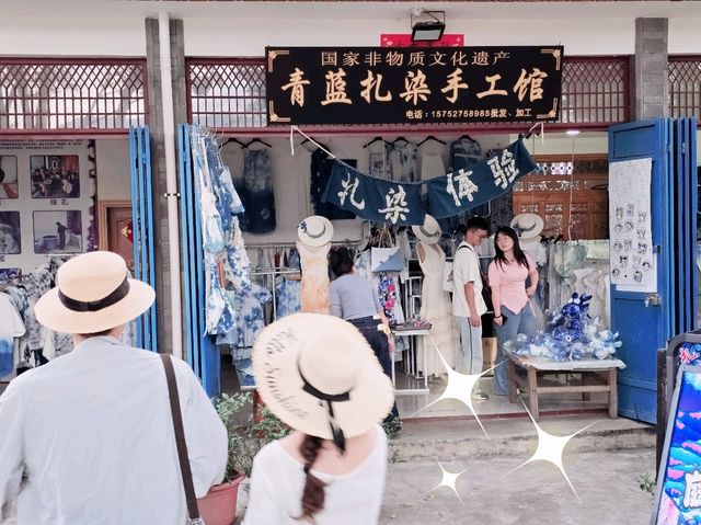 I dyed my own dress in Xizhou! 