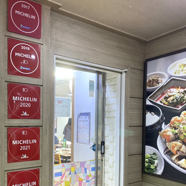 去韓國值得體驗 💕 米其林醬蟹天花板!不吃會後悔的真味食堂醬蟹
