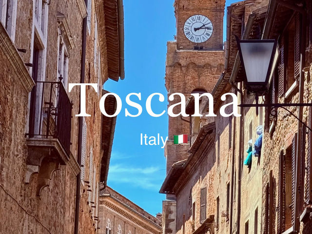 🌳✨ Tuscany's Iconic Views: The Magic of the S-Curve & Twin Cypresses!