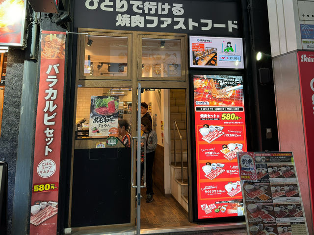 Shimotori Stroll: Kumamoto’s Busiest & Best Shopping Street 🛍️🇯🇵