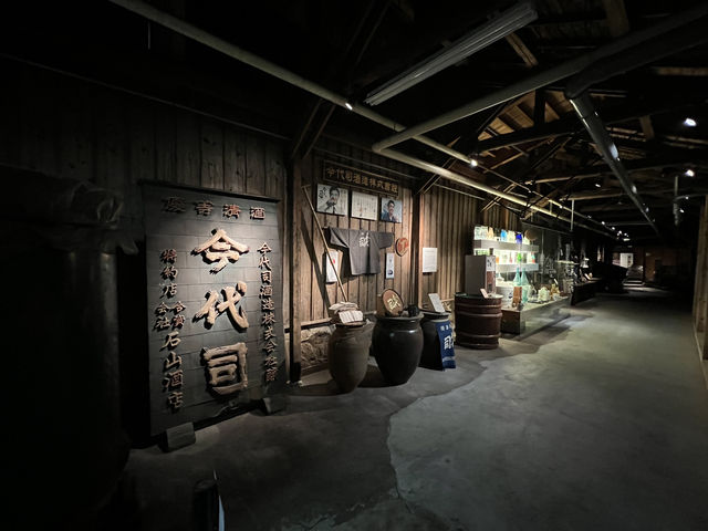 🍶 Discovering Niigata’s Sake Heritage – Imayotsukasa Sake Brewery