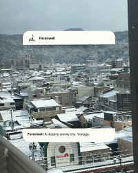 [Japan 🇯🇵] Better than Hokkaido, Yonago's Charming Winter View