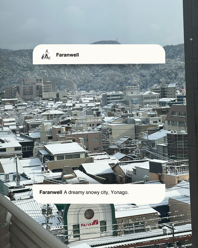 [Japan 🇯🇵] Better than Hokkaido, Yonago's Charming Winter View