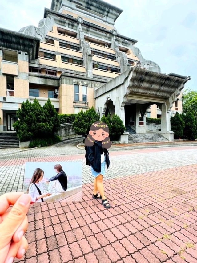 A Walk Down "Meteor Garden" Lane - Ying De University (NCCU, Chiayi)