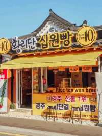 Gyeongju