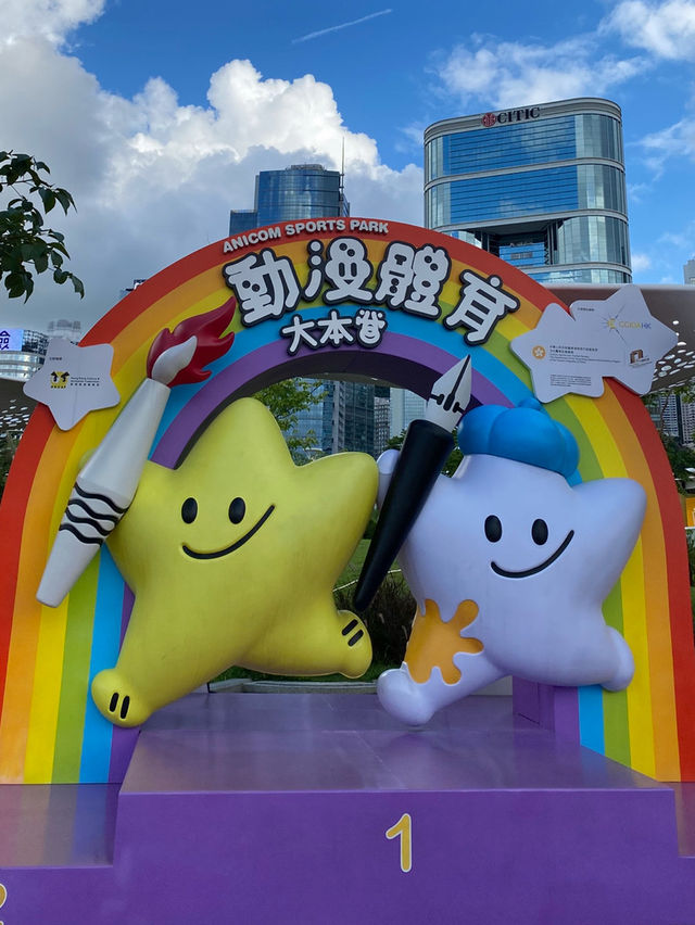 香港｜動漫體育>>>>灣仔夏誌2025 ⚽️⛳️