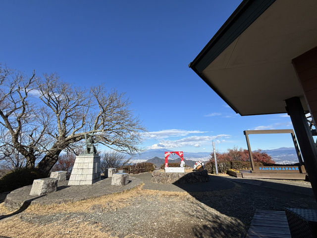 伊豆全景公園-碧色展望台