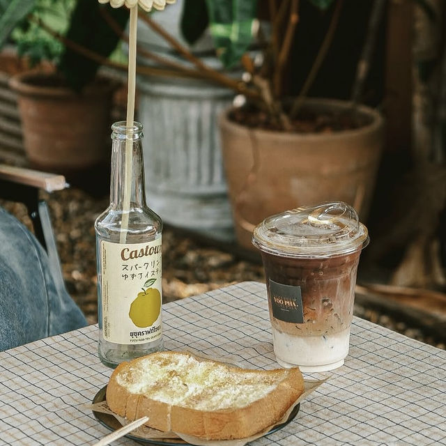 อยู่ป่า - Yoo Pha Bar & Cafe