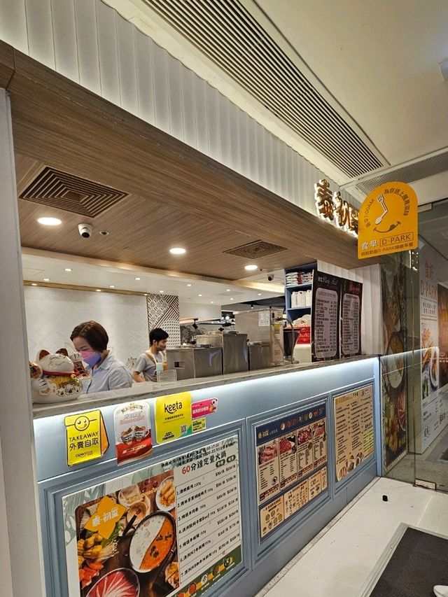 泰式火鍋，熟食飲品超豐富