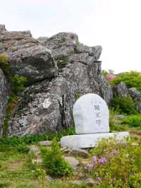 Hiked Gukmangbong Peak