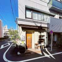 Ahiru Restaurant