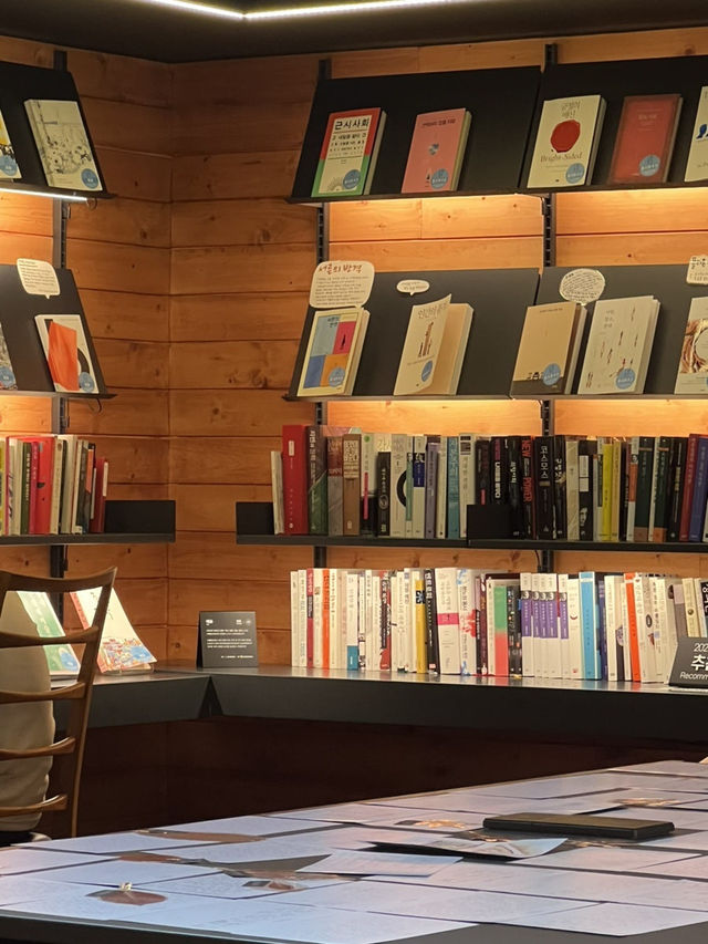 📚 조용한 감성 충전 스팟! 울산 지관서가 대공원점 북카페 데이트 ☕️