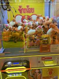 ร้านคีบตุ๊กตา Luckyelephant