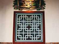 Dalongdong Bao’an Temple