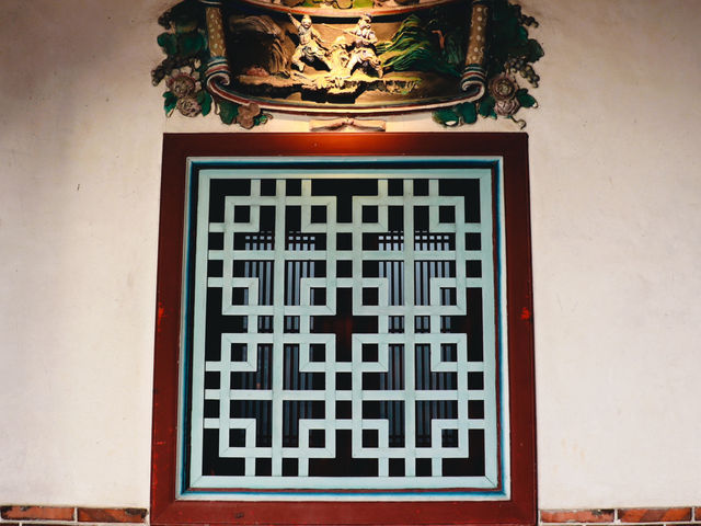 Dalongdong Bao’an Temple