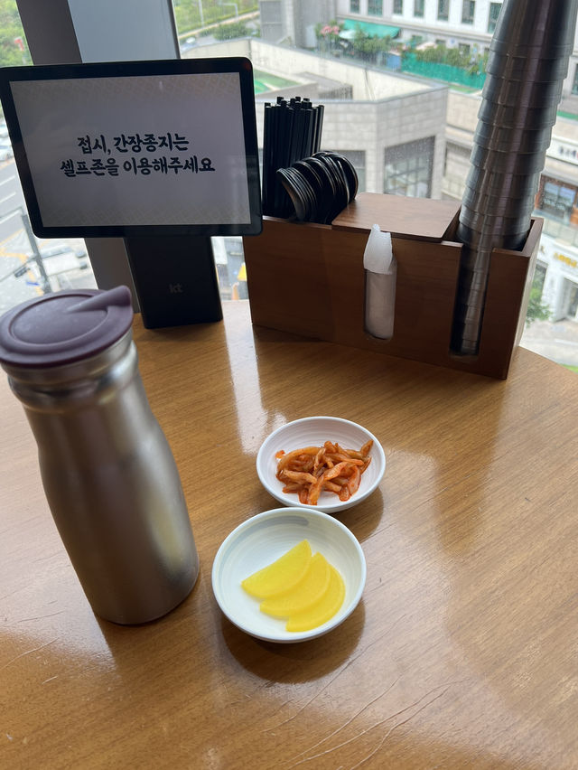 위례 스타필드, 더 차이